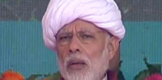 नोटबंदी के बाद