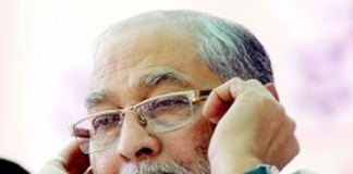 कैशलेस