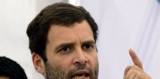 नोटबंदी
