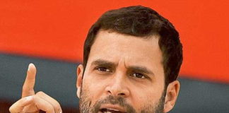 राहुल गांधी