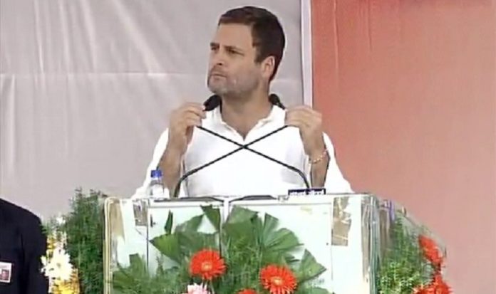 राहुल