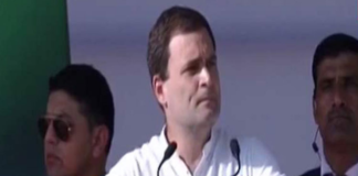 मेहसाणा