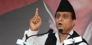आजम खां