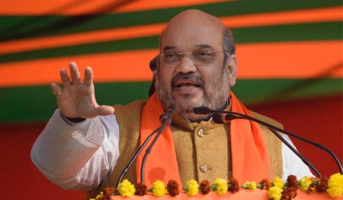 अमित शाह