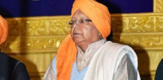 मोदी और