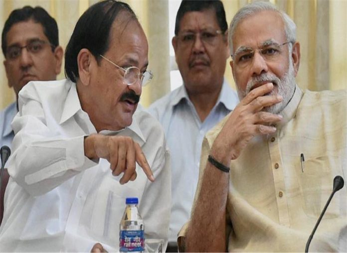 जमीन
