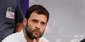 राहुल