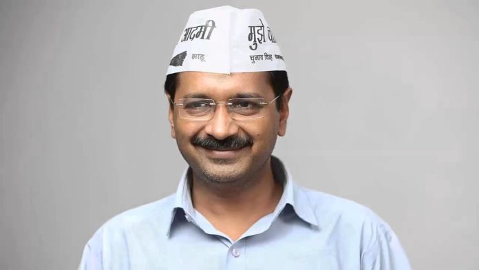 केजरीवाल