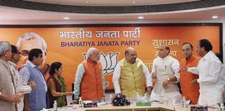 मुस्लिम