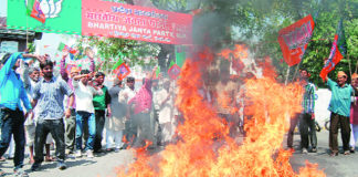 आत्मदाह