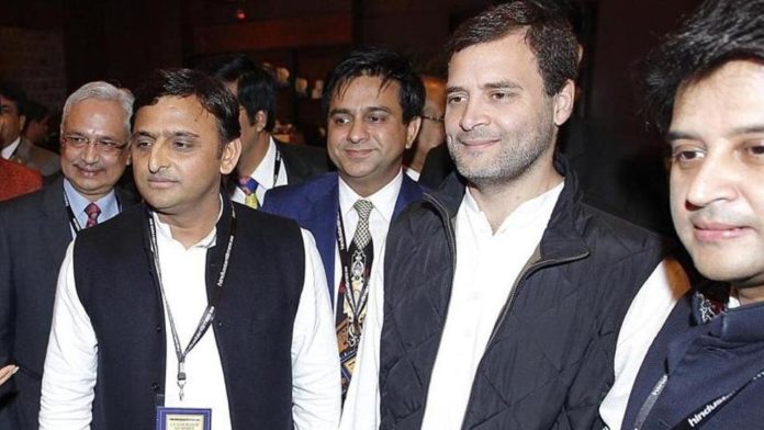 कांग्रेस