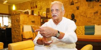 गुलजार
