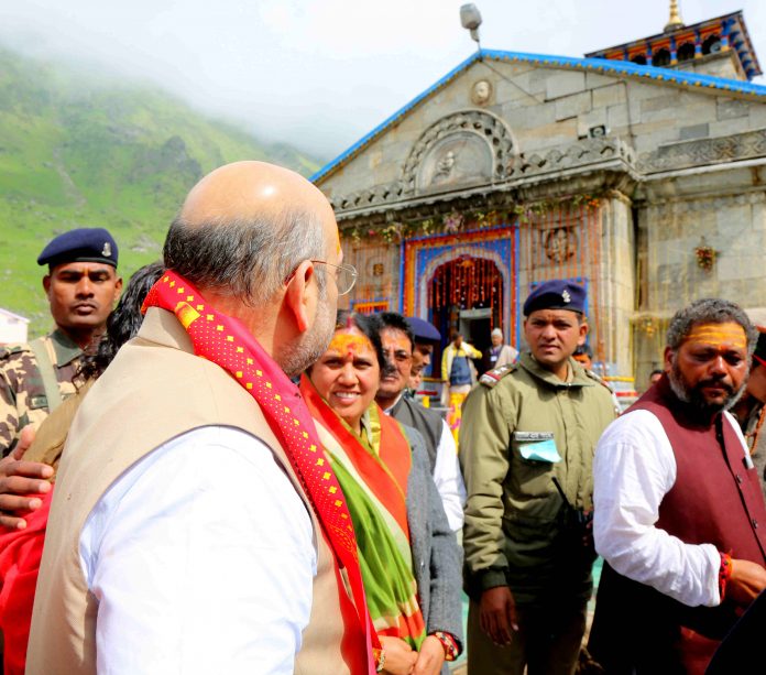 बीजेपी