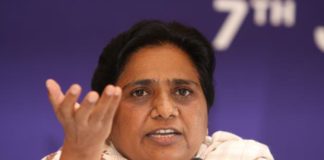 मायावती