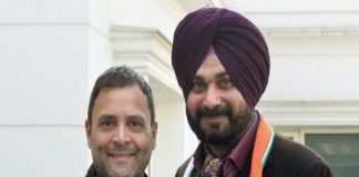 सिद्धू