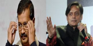 केजरीवाल