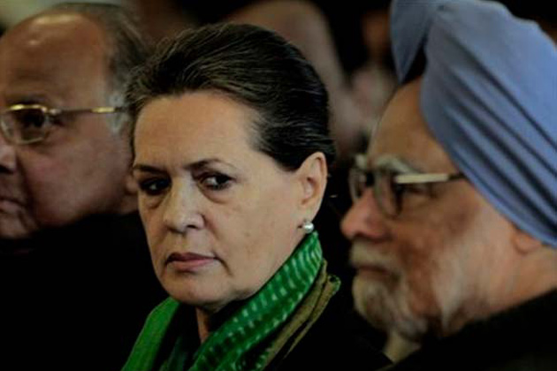 sonia सोनिया गांधी