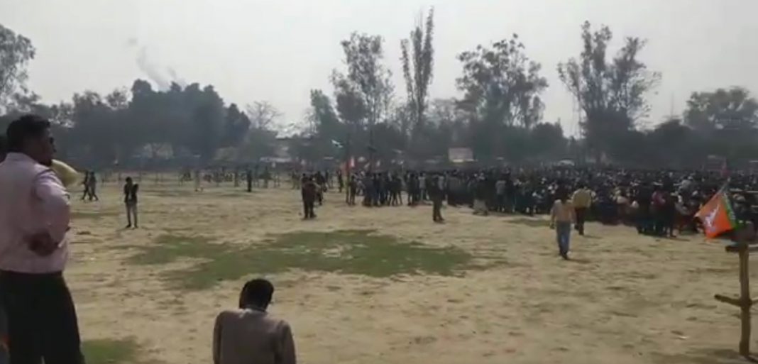 अमित शाह