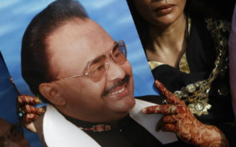 अलताफ हुसैन