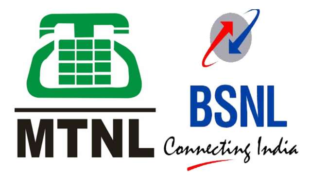 MTNL BSNL विलय