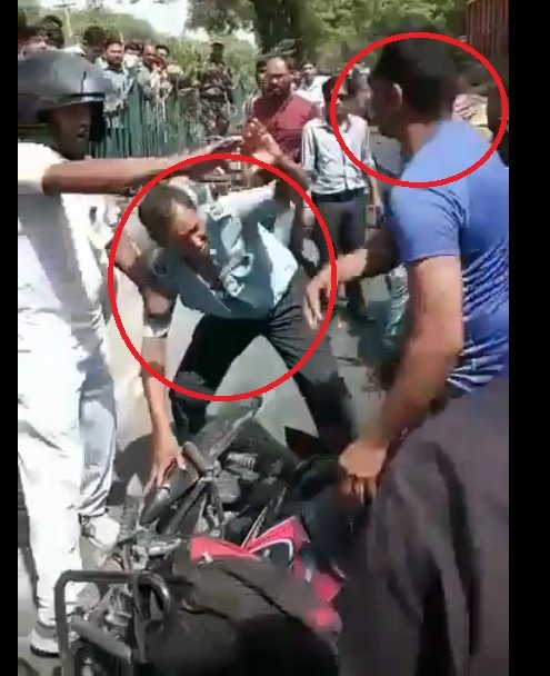 airforce दिल्ली