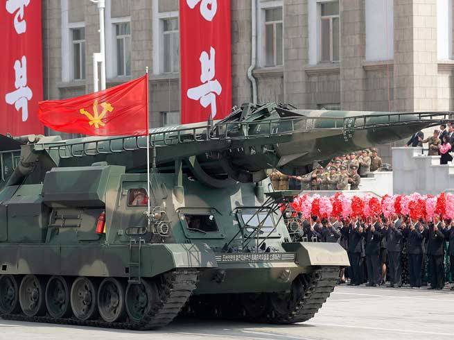 korea नॉर्थ कोरिया