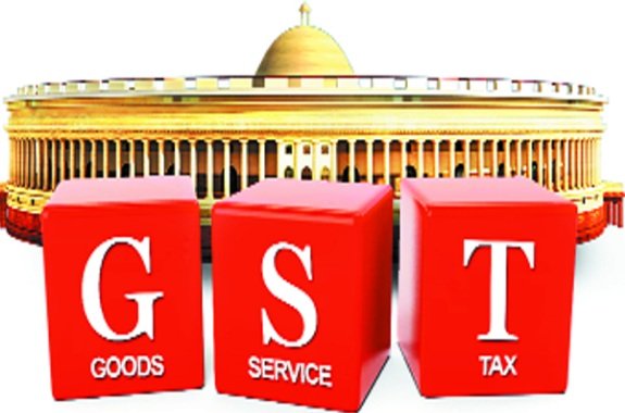 GST