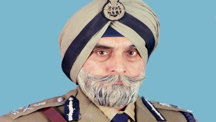 गिल