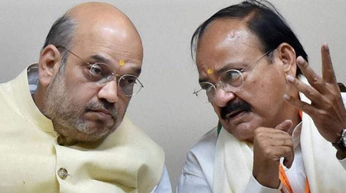 वैंकेया नायडू