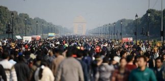 भारत