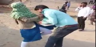वायरल