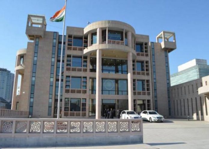 काबुल