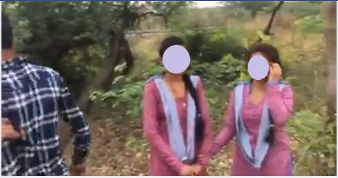 लड़कियों