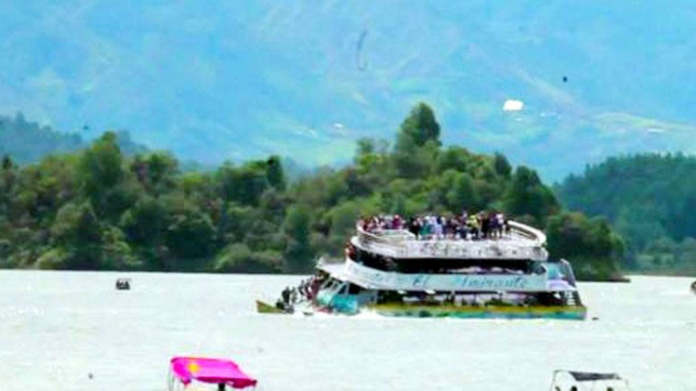 कोलंबिया