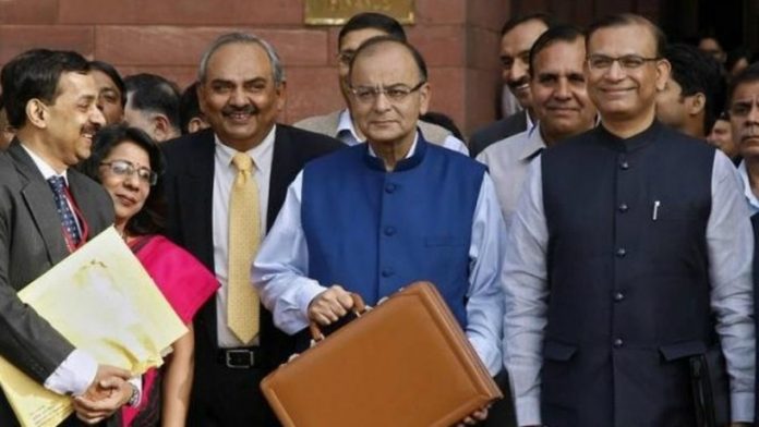 जीएसटी