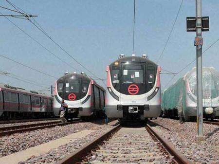 metro मेट्रो