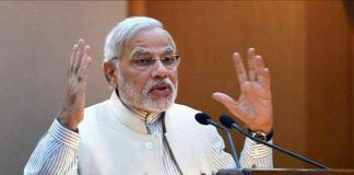 नरेंद्र मोदी