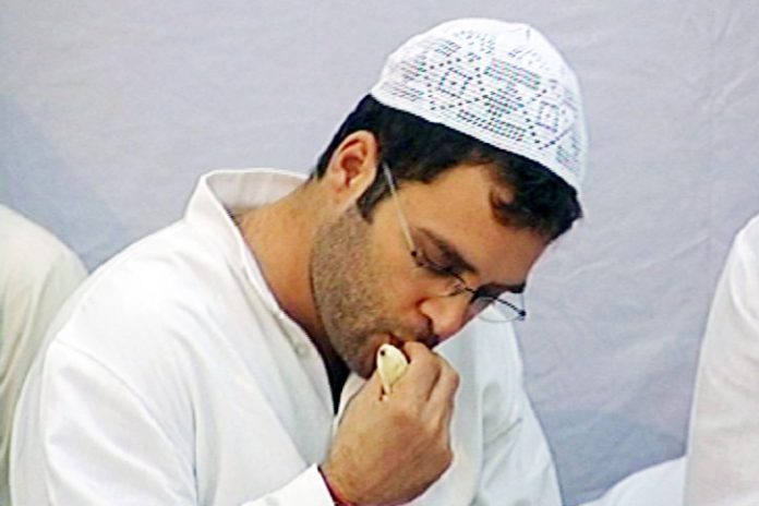 कांग्रेस