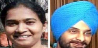 यूपीएससी