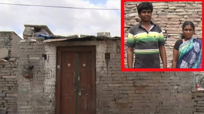 कर्नाटक