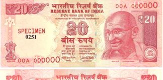 20-rs-new-note