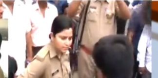 महिला पुलिस