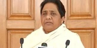 BSP-Chief-Mayawati