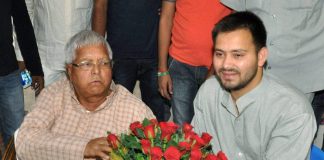 LaluPrasadYadav and tejaswiyadav