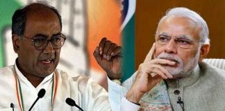 Digvijay-Singh-PM-Modi