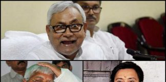 Lalu YADAV ,Nitish KUMAR ,Tejashwi