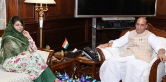 Mehbooba Mufti meets Home Minister Rajnath Singh