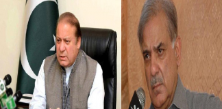 PAK PM