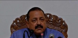 PMO Jitendra Singh