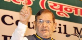 SHARAD YADAV